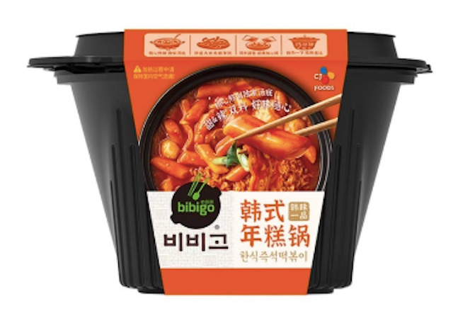 Top 10 Lẩu Tự Sôi Tốt Nhất Hiện Nay (Haidilao, Bibigo, Sichuan) 2