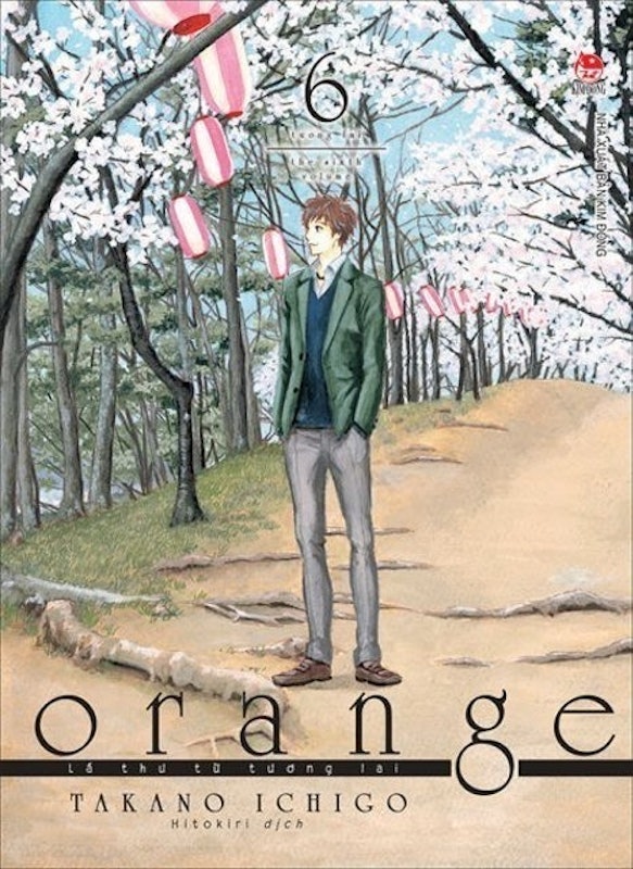 Orange - Lá Thư Từ Tương Lai 1