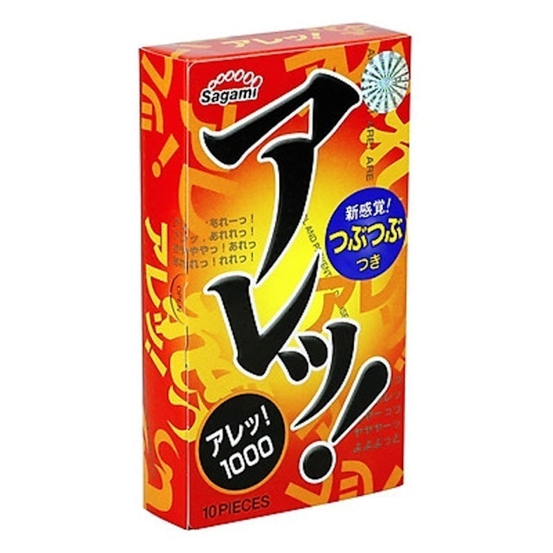 Bao Cao Su Có Gai Sagami Are Are 1