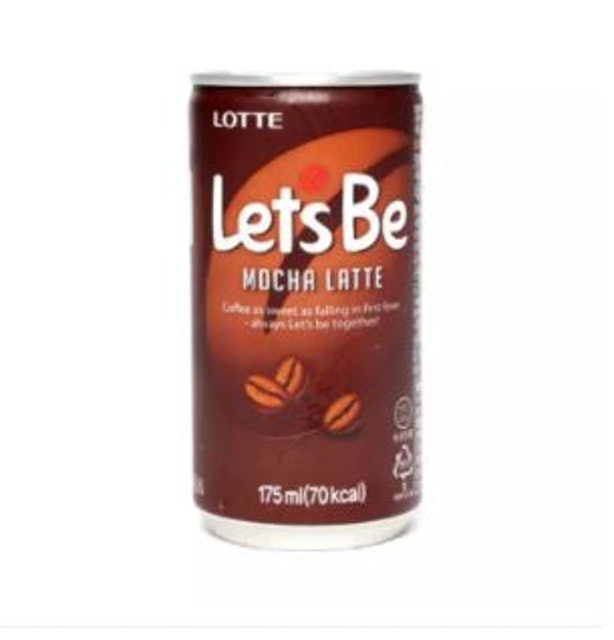 [2024] Top 9 Cà Phê Lon ngon nhất hiện nay (Nescafe, Highlands) 3