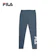 Fila Quần Dài Legging Thể Thao Nữ Filafit Basic 1