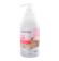 Guardian Sữa Tắm Sữa Gạo Sáng Da 1