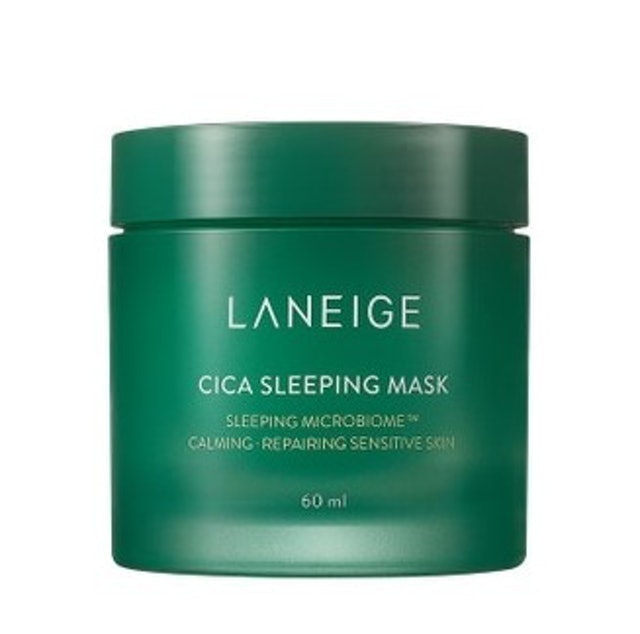 Mặt Nạ Ngủ Phục Hồi Laneige Cica Sleeping Mask EX 1