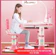 LUMILI Bàn Học Chống Gù Chống Cận A8 1