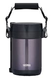 Top 10 Hộp Đựng Cơm tốt nhất 2024 (Lock&Lock, Thermos, Zojirushi) 3