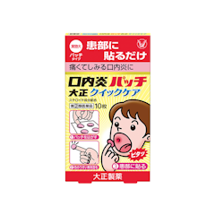 Miếng Dán Nhiệt Miệng Kounaien Canker Sore Patch Quick Care