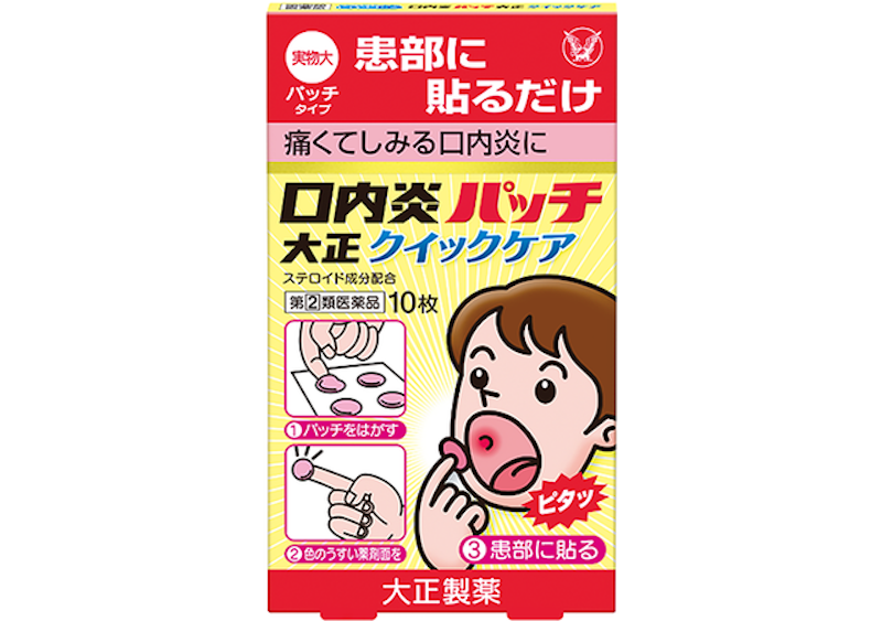 Miếng Dán Nhiệt Miệng Kounaien Canker Sore Patch Quick Care 1