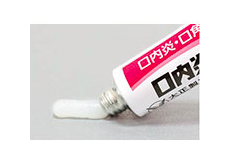 Gel Nhiệt Miệng Taiso 2