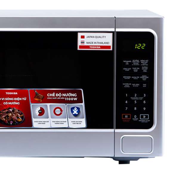 Lò Vi Sóng Có Nướng Toshiba 3