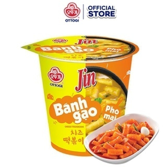 Tokbokki Ăn Liền Jin  2