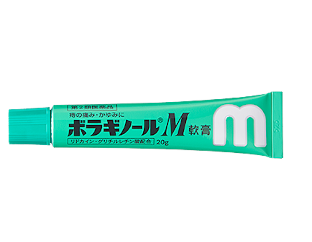 Kem Bôi Trĩ Chữ M  1