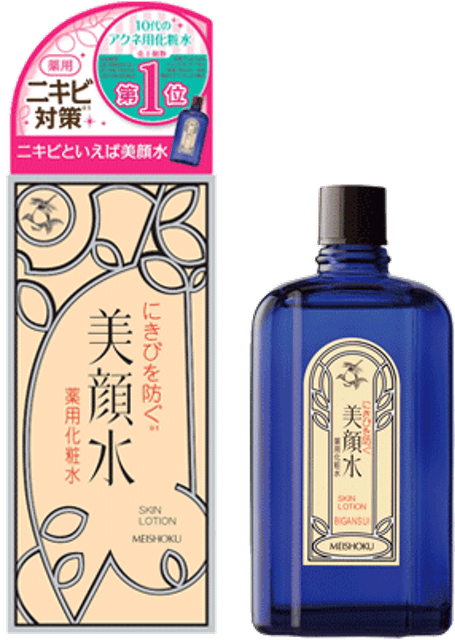 Bigansui Medicated Skin Lotion 1
