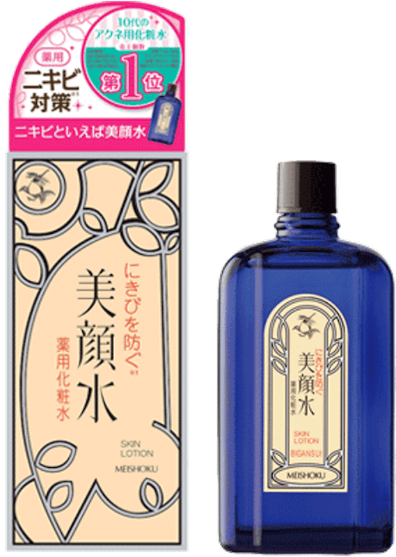 Bigansui Medicated Skin Lotion 1