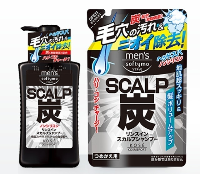 Dầu Gội Chăm Sóc Da Đầu Men’s Softymo Rinse In Scalp Shampoo 1