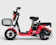 Yadea Xe Đạp Điện Yadea 1