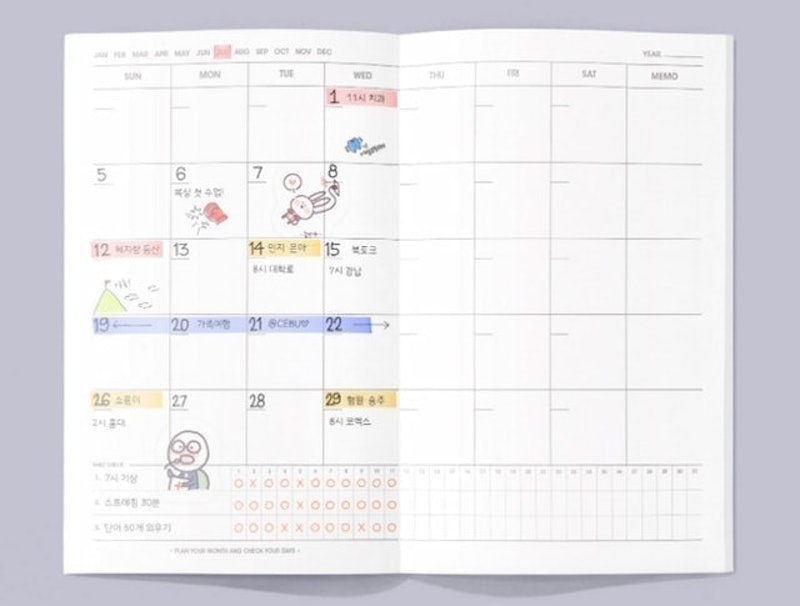 Sổ Planner 10 Phút - 31 Ngày 2