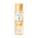 Rohto Hada Labo Gokujyun Premium Lotion 1