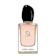 Giorgio Armani Nước Hoa SÌ Eau De Parfum 1