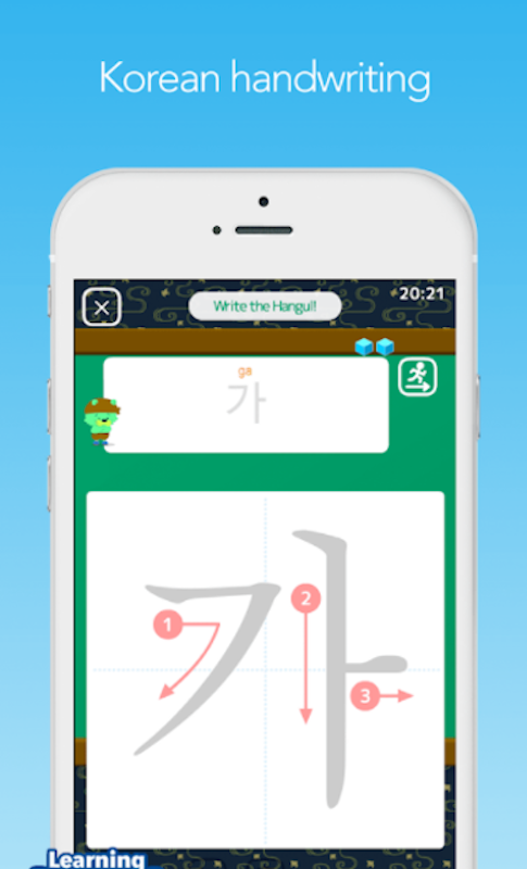Patchim Training: Learning Korean Language in 3min! 2