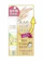 MICCOSMO Hurry Harry Premium Hand Balm 1
