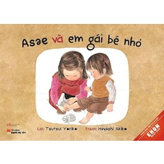 Asae Và Em Gái Bé Nhỏ