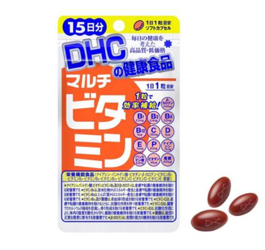Vitamin Tổng Hợp DHC Multi Vitamin 2