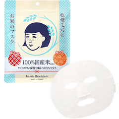 Mặt Nạ Gạo Keana Nadeshiko