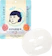 Ishizawa Lab Mặt Nạ Gạo Keana Nadeshiko 1