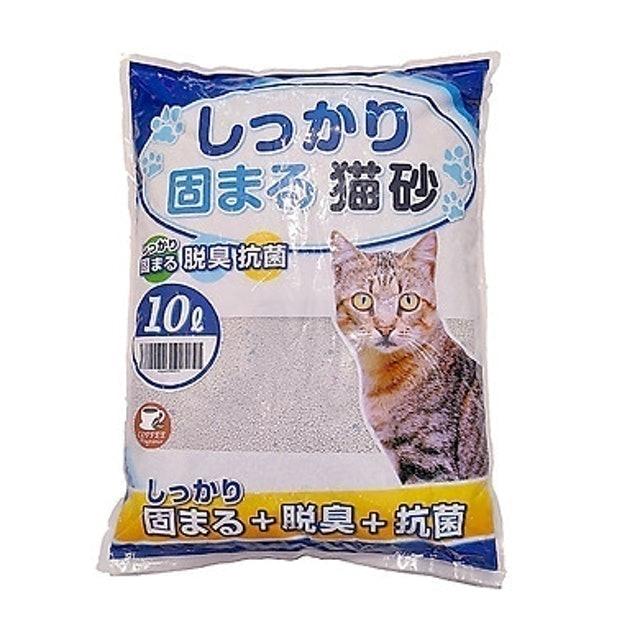 Top 10 Cát Vệ Sinh Cho Mèo tốt nhất hiện nay (Sanicat, Vancat, Ameraca Litter) 4