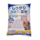 Top 10 Cát Vệ Sinh Cho Mèo tốt nhất hiện nay (Sanicat, Vancat, Ameraca Litter) 4