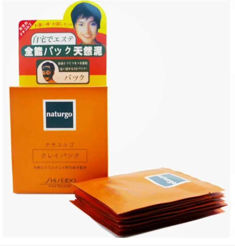 Mặt Nạ Lột Mụn Naturgo 1