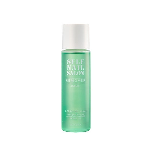 Nước Tẩy Sơn Móng Tay 1