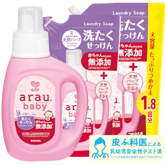 Nước Giặt Cho Trẻ Sơ Sinh Saraya Arau Baby