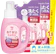 Saraya Nước Giặt Cho Trẻ Sơ Sinh Saraya Arau Baby 1