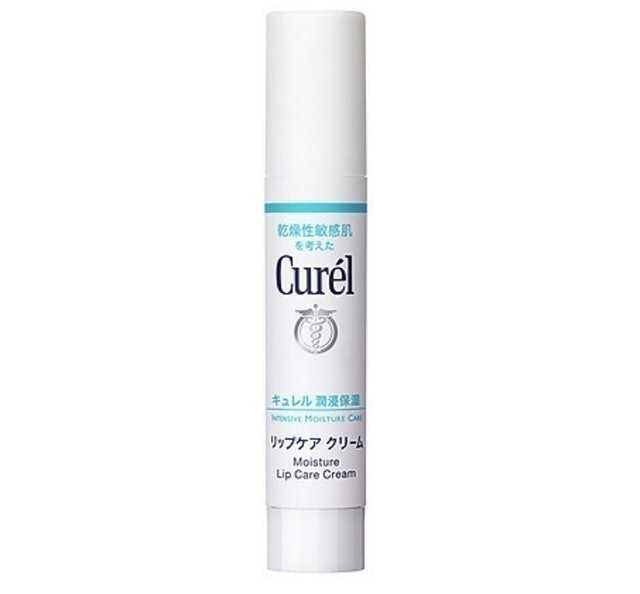 Son Dưỡng Môi Cấp Ẩm Chuyên Sâu Curel Intensive Moisture Care Moisture Lip Care Cream 2