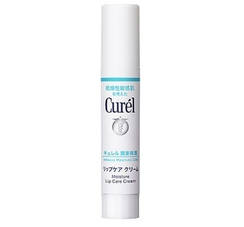 Son Dưỡng Môi Cấp Ẩm Chuyên Sâu Curel Intensive Moisture Care Moisture Lip Care Cream 2