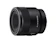 Sony Lens Macro Sony FE 50mm F2.8 Macro 1