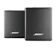 Bose Loa Bose Surround Speakers 1