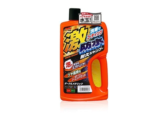 Top 11 Dung Dịch Rửa Xe Ô Tô tốt nhất hiện nay (Sonax, Soff99, Meguiar's) 2
