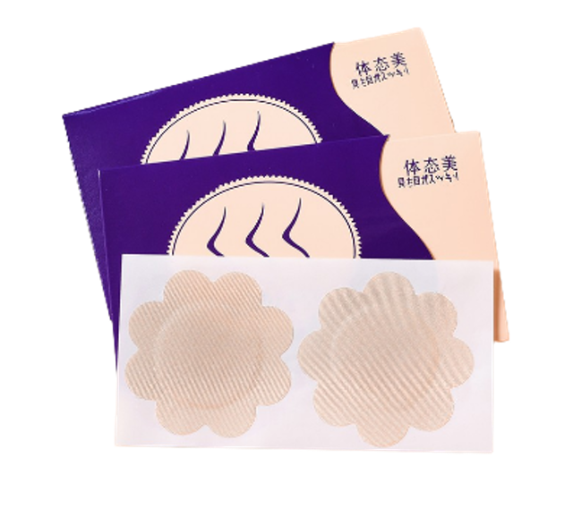 Miếng Dán Ngực 1