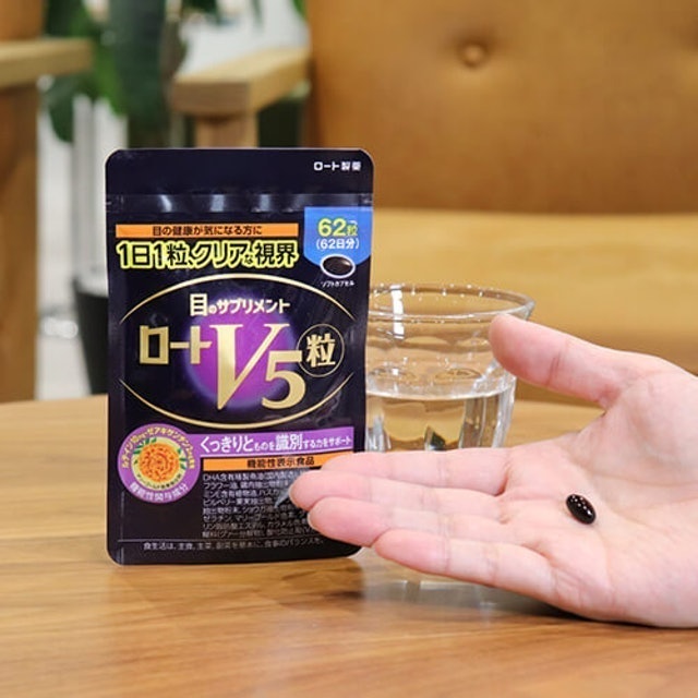 Thuốc Bổ Mắt Rohto V5 2
