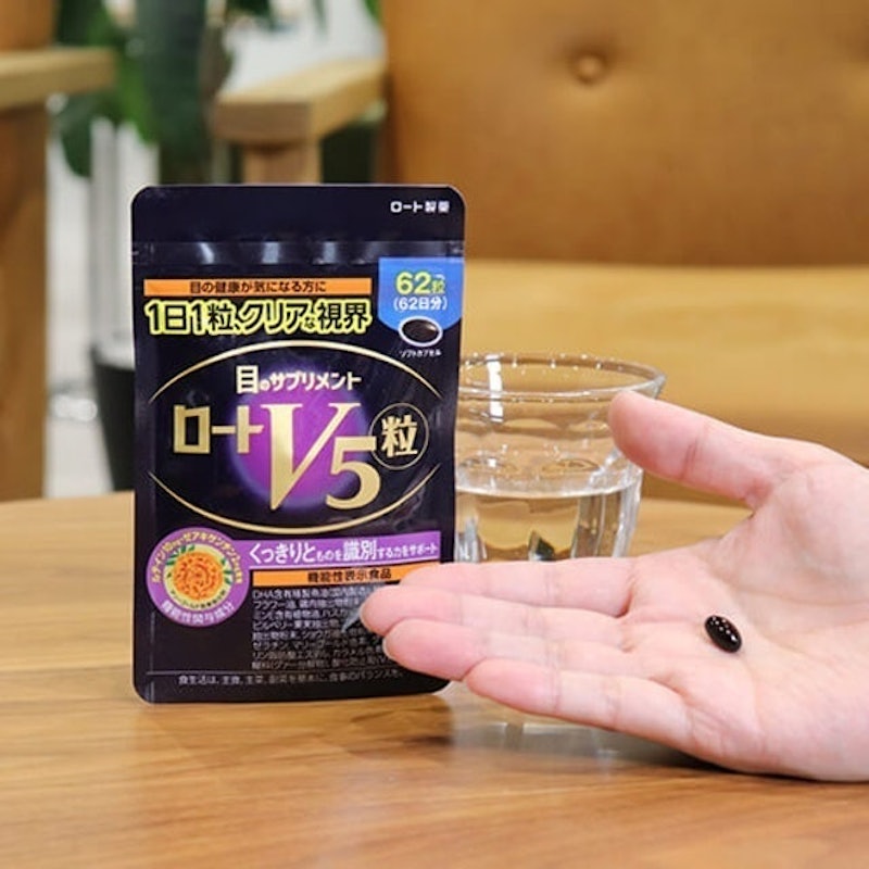 Thuốc Bổ Mắt Rohto V5 2