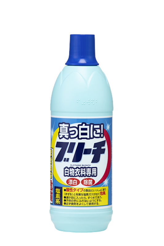 Nước Tẩy Trắng Quần Áo Rocket 1