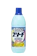 Rocket Soap Nước Tẩy Trắng Quần Áo Rocket 1