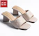 Erosska Sandal Cao Gót 1