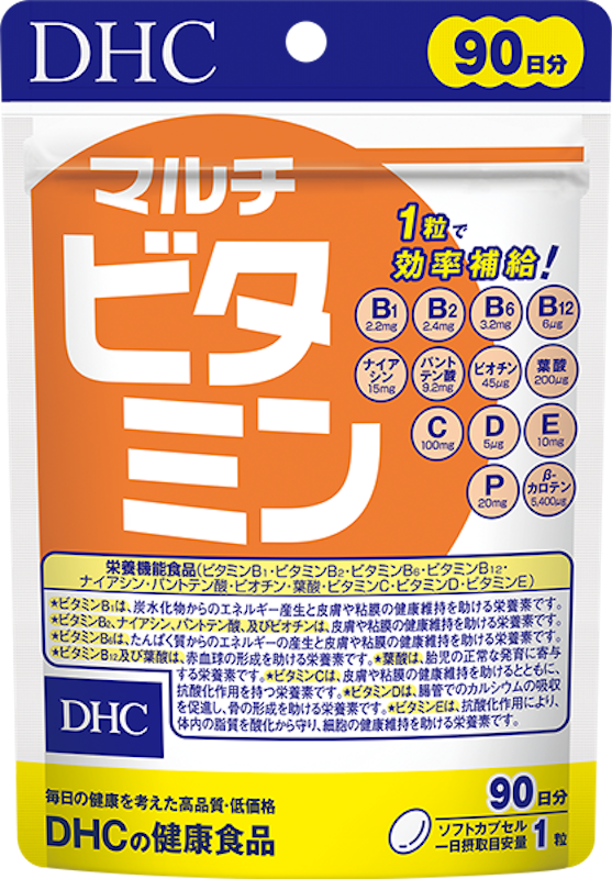 Vitamin Tổng Hợp DHC Multi Vitamin 1