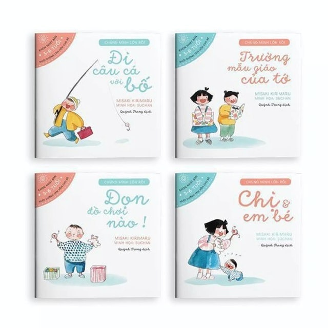 Chúng Mình Lớn Rồi 1