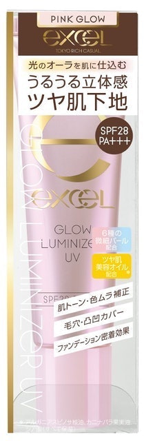 Top 11 Highlighter Dạng Lỏng tốt nhất hiện nay [Tư Vấn Từ Chuyên Gia] 3