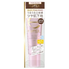 Kem Bắt Sáng Excel Glow Luminizere UV