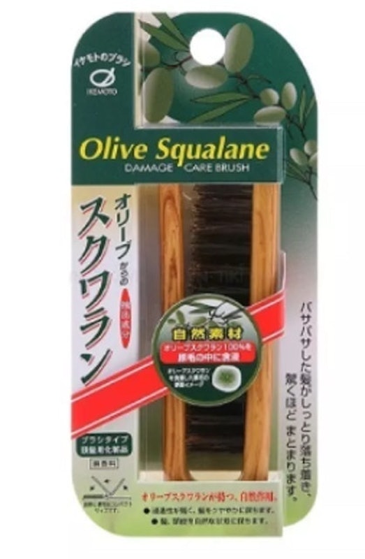 Lược Chải Tóc Ikemoto Lông Heo Tinh Dầu Olive Squalane 1